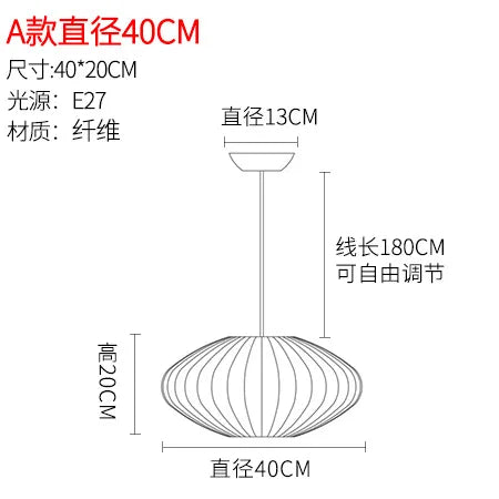 Japanese Silk Chandelier Lighting Simple Chinese Store Scandinavian Lighting Hanging Lamp Decor Home Luminaire Lamparas Lustre