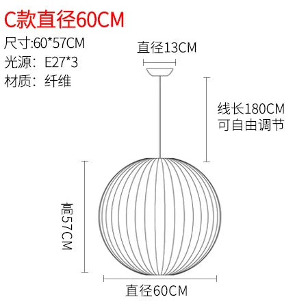 Japanese Silk Chandelier Lighting Simple Chinese Store Scandinavian Lighting Hanging Lamp Decor Home Luminaire Lamparas Lustre