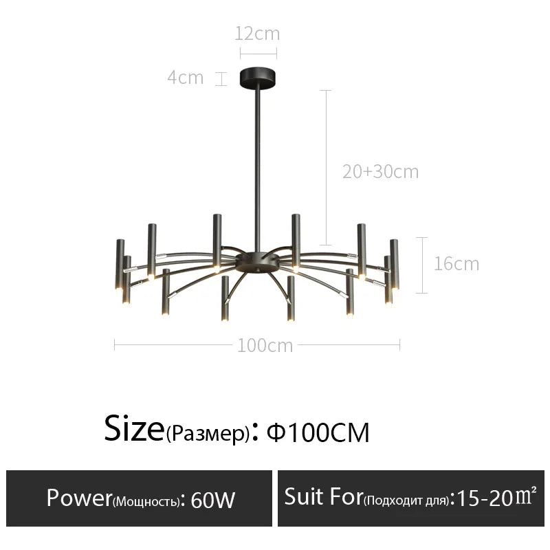 Nordic Chandelier Modern LED 12/24 Adjustable Lights