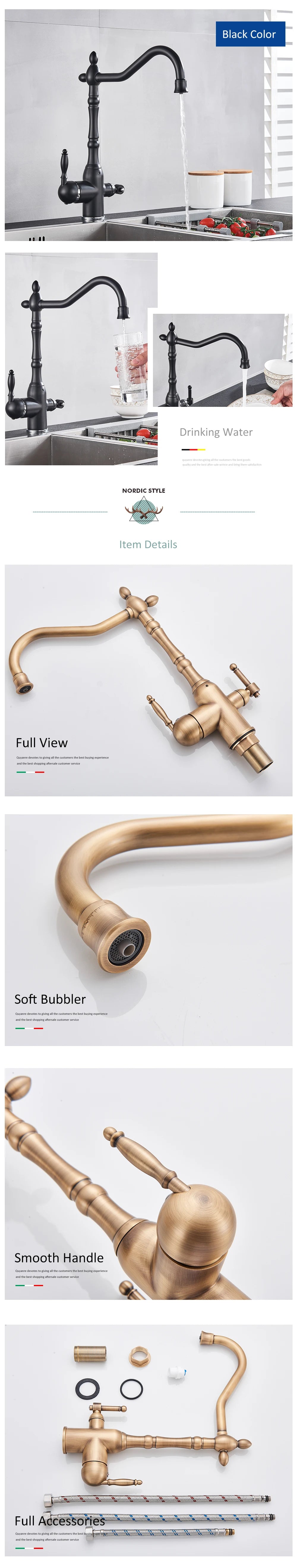 Antique Brass Filtered Kitchen Faucet Purify Faucets Mixer Tap Hot Cold Water 360 Rotation Water Purification Water Crane Tap