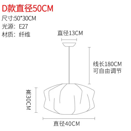 Japanese Silk Chandelier Lighting Simple Chinese Store Scandinavian Lighting Hanging Lamp Decor Home Luminaire Lamparas Lustre