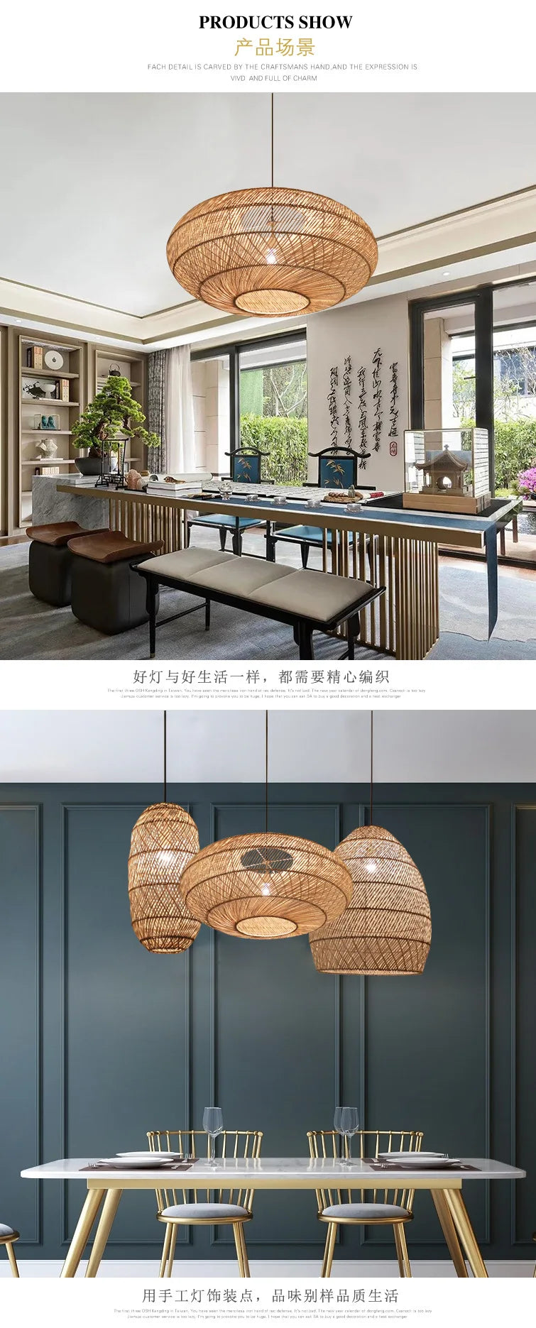 Natural Rattan Lamp Pendant light New Chinese Style Hand-woven Pendant Light for Living Room Hanging Luminaire Dining Room light