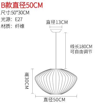 Japanese Silk Chandelier Lighting Simple Chinese Store Scandinavian Lighting Hanging Lamp Decor Home Luminaire Lamparas Lustre