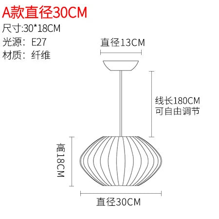 Japanese Silk Chandelier Lighting Simple Chinese Store Scandinavian Lighting Hanging Lamp Decor Home Luminaire Lamparas Lustre