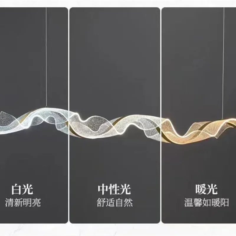 Nordic Acrylic Gold Wave Led Pendant Lamps