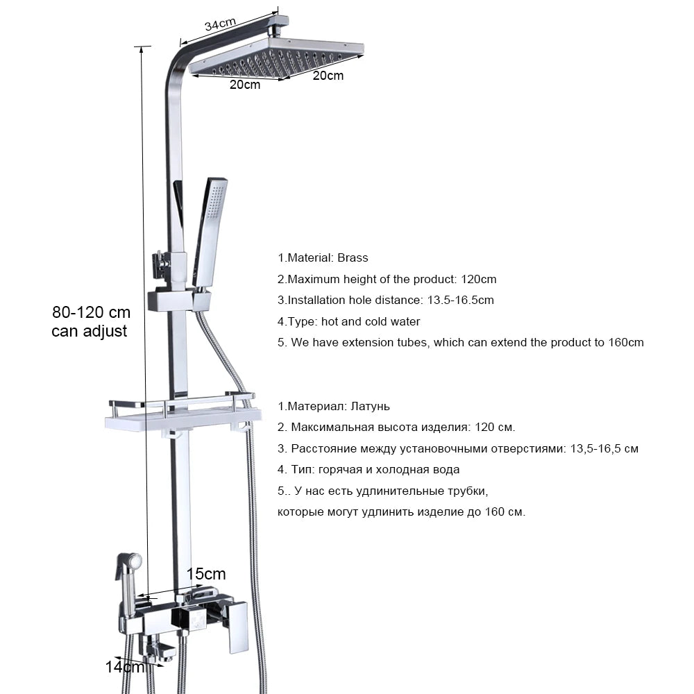 Stainless Steel Shower Faucet Set Rainfall Sliver High Quality All Metal Bathtub Mixer Tap 4-way With Bidet