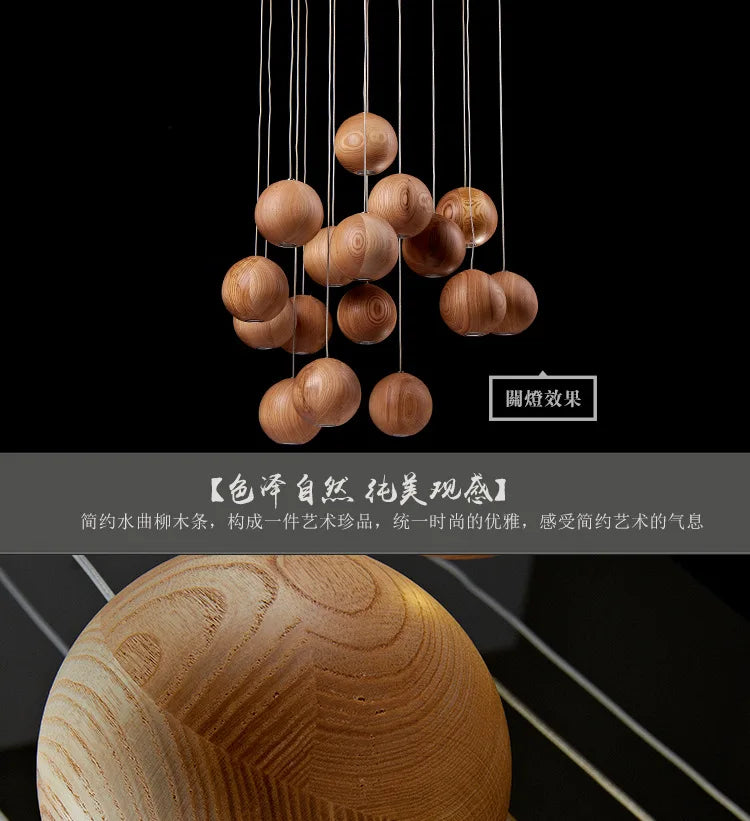 Solid Wood Creative Art Pendant Light