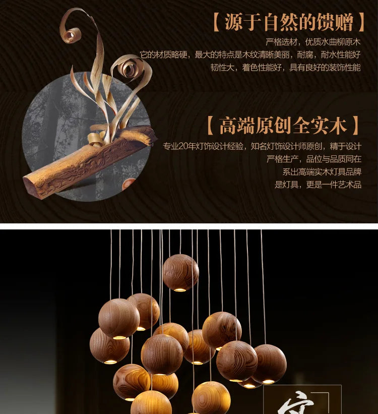 Solid Wood Creative Art Pendant Light