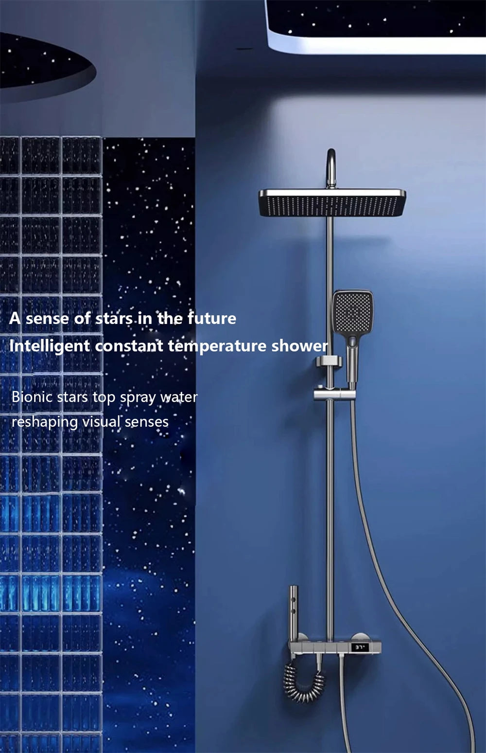 Bathroom shower system with intelligent LED temperature display multifunctional shower suite rain shower faucet complete set