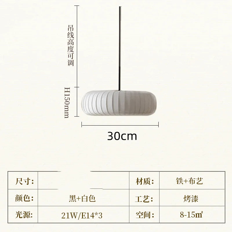 Nordic Wabi Sabi Silk Chandelier akari pendant light for Bedroom Restaurant living room Silk Cocoon Lanterns Pendant Lamp