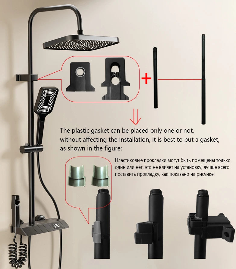 Black or Brass 4 Way Shower System Set