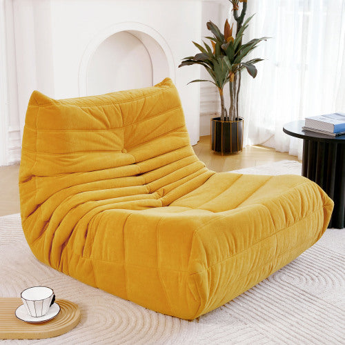 Mustard Yellow Modern Beanbag Chair