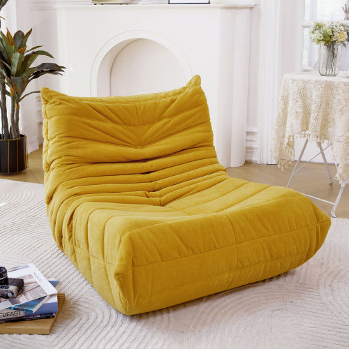 Mustard Yellow Modern Beanbag Chair