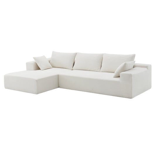Modern Cream Modular Sectional