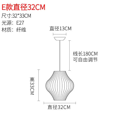 Japanese Silk Chandelier Lighting Simple Chinese Store Scandinavian Lighting Hanging Lamp Decor Home Luminaire Lamparas Lustre