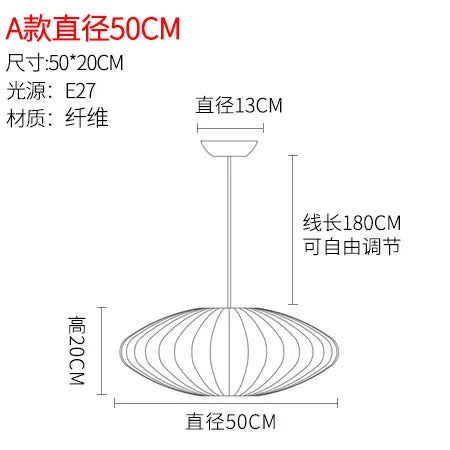 Japanese Silk Chandelier Lighting Simple Chinese Store Scandinavian Lighting Hanging Lamp Decor Home Luminaire Lamparas Lustre