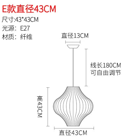 Japanese Silk Chandelier Lighting Simple Chinese Store Scandinavian Lighting Hanging Lamp Decor Home Luminaire Lamparas Lustre