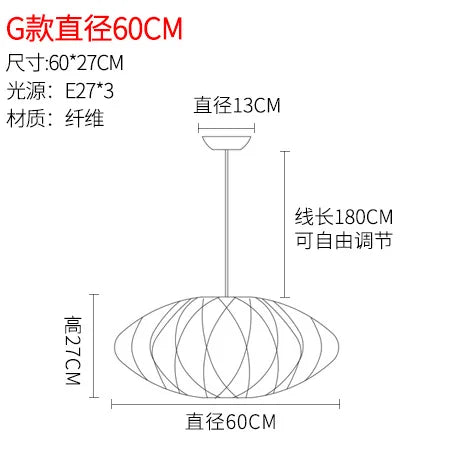 Japanese Silk Chandelier Lighting Simple Chinese Store Scandinavian Lighting Hanging Lamp Decor Home Luminaire Lamparas Lustre
