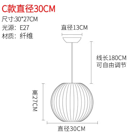 Japanese Silk Chandelier Lighting Simple Chinese Store Scandinavian Lighting Hanging Lamp Decor Home Luminaire Lamparas Lustre