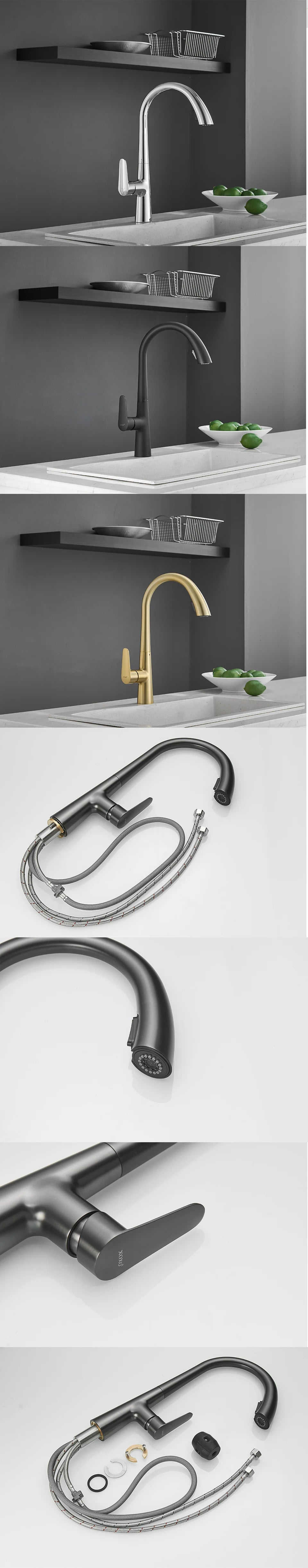 XOXO Kitchen Faucets Black Single Handle Pull Out Kitchen Tap Single Hole Handle Swivel 360 Degree Water Mixer Tap 83042QH