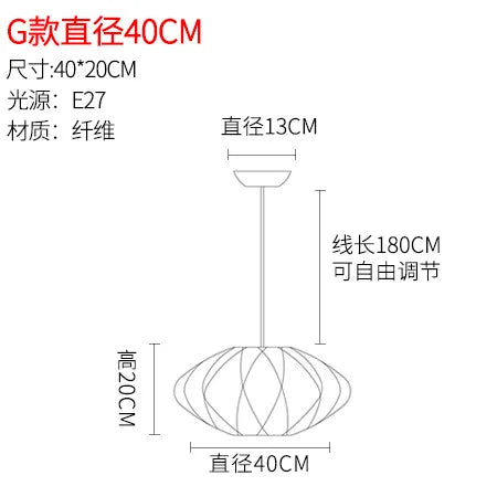 Japanese Silk Chandelier Lighting Simple Chinese Store Scandinavian Lighting Hanging Lamp Decor Home Luminaire Lamparas Lustre