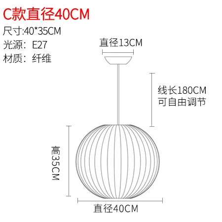 Japanese Silk Chandelier Lighting Simple Chinese Store Scandinavian Lighting Hanging Lamp Decor Home Luminaire Lamparas Lustre