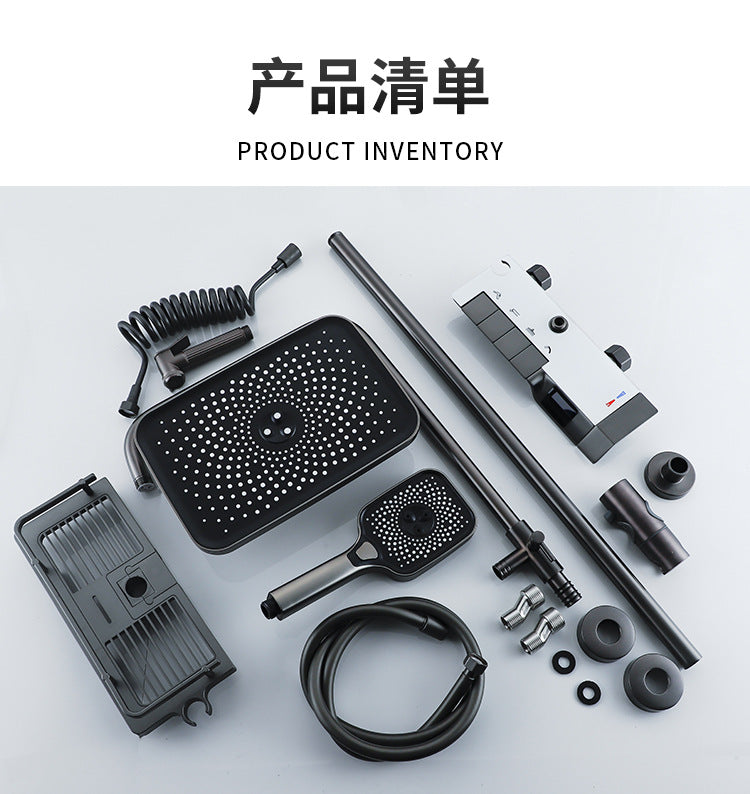 Grey shower set all copper piano intelligent shower set bathroom pressurized rain shower head CIR302CLE