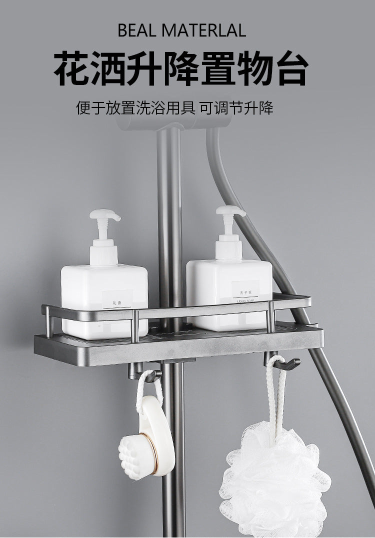 Grey shower set all copper piano intelligent shower set bathroom pressurized rain shower head CIR302CLE