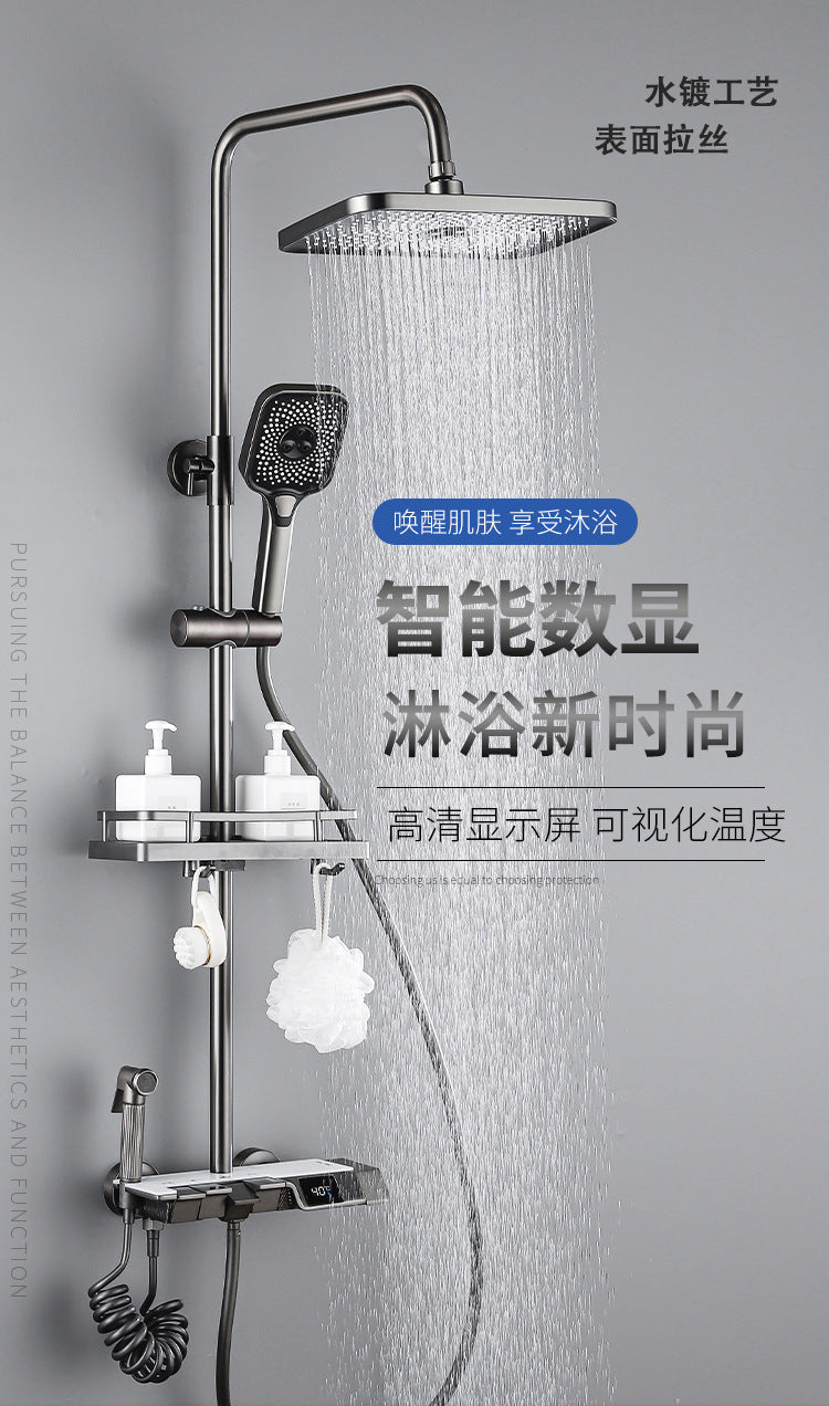 Grey shower set all copper piano intelligent shower set bathroom pressurized rain shower head CIR302CLE