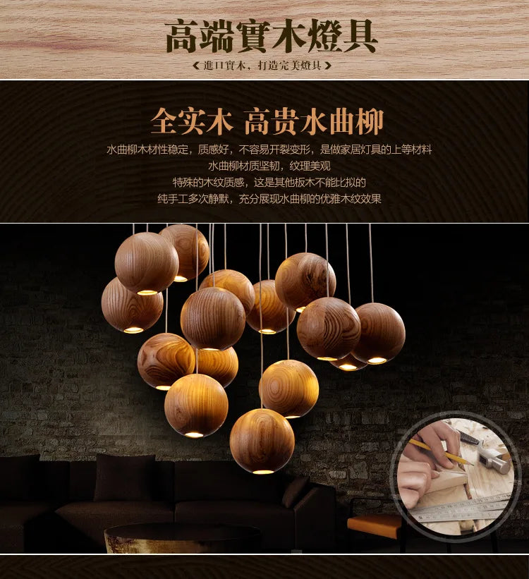 Solid Wood Creative Art Pendant Light