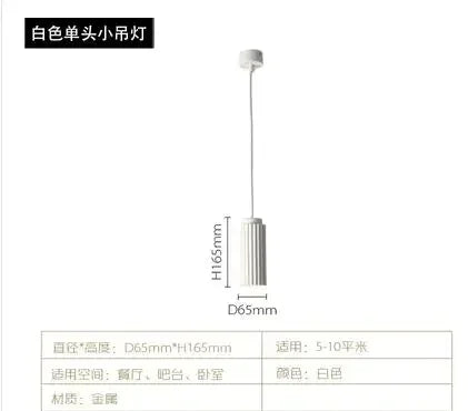 Nordic Brief Spot Chandelier Lighting Designer Rotatable Lights Fixture/Suspension For Living Room/Bedroom/Dinning Room