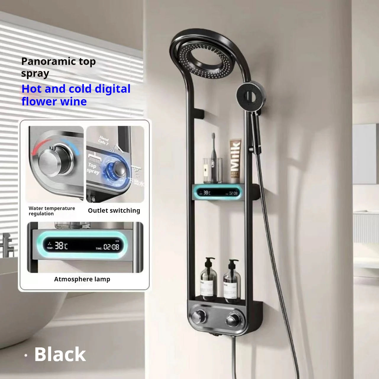 Smart Shower Set with Digital Display LED Atmosphere Light