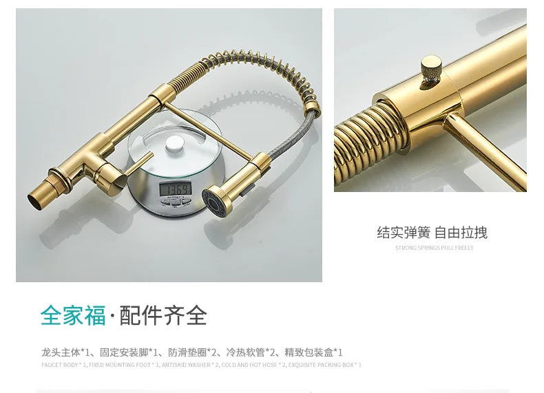 Brass kitchen sink faucet  360 degree rotating spring faucet  Single handle cold and hot mixed water tap