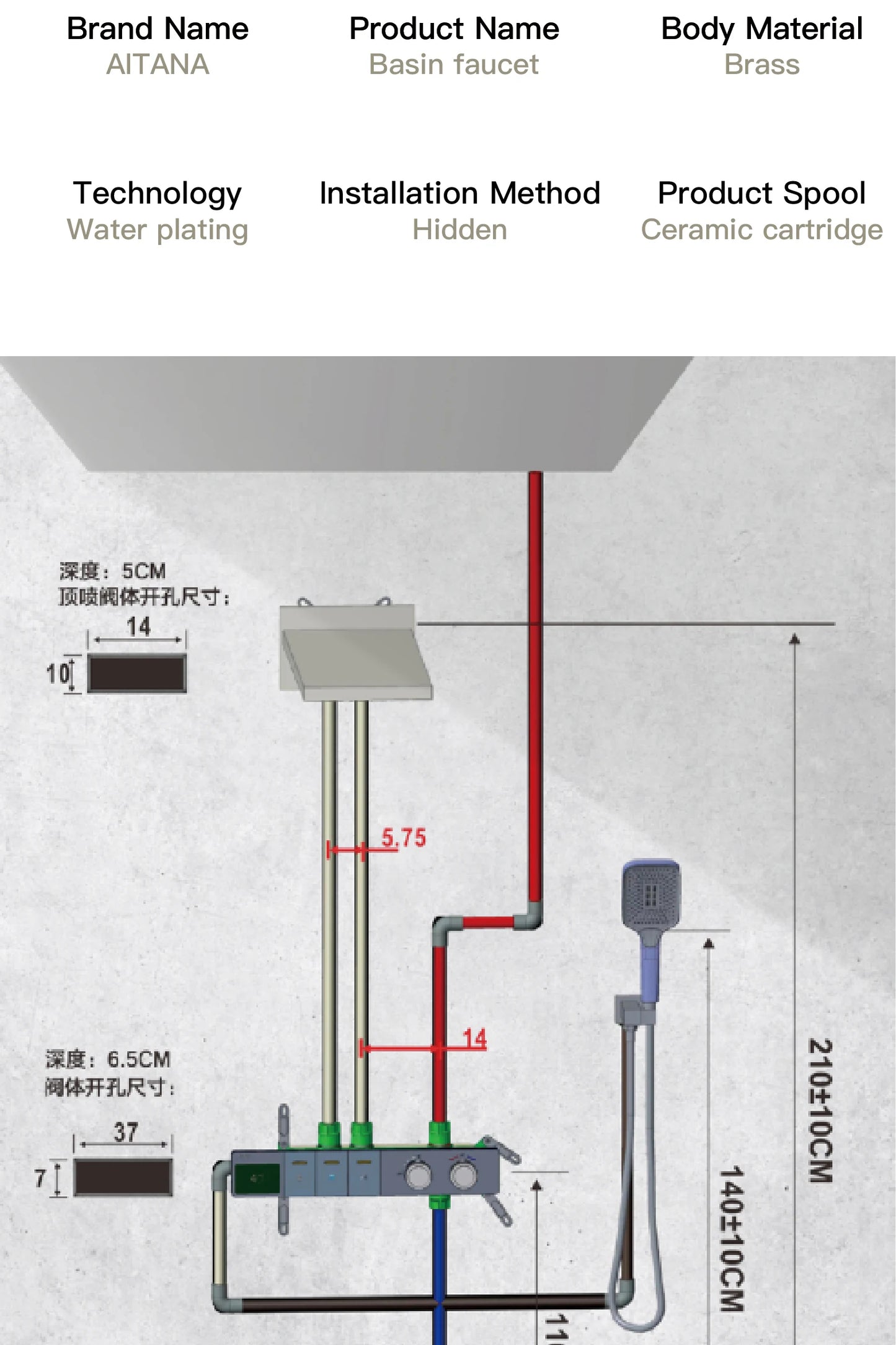 Intelligent digital display luxury white brass shower system with hidden design Dual control of hot & cold Wall mounted faucet