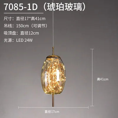 Nordic Bedside Led Glass Pendant Lights For Bedroom Bar Dining Living Room Amber Hanging Light Fixture Pendant Lamp