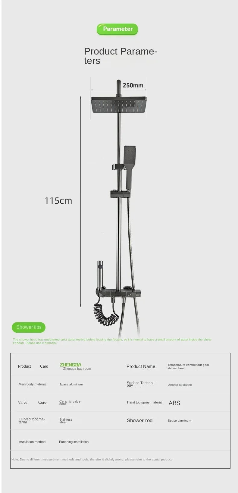 Space Aluminum Shower System Bathroom Shower Set Piano Button Switch Shower Set Bathroom Faucets Shower Head Douche