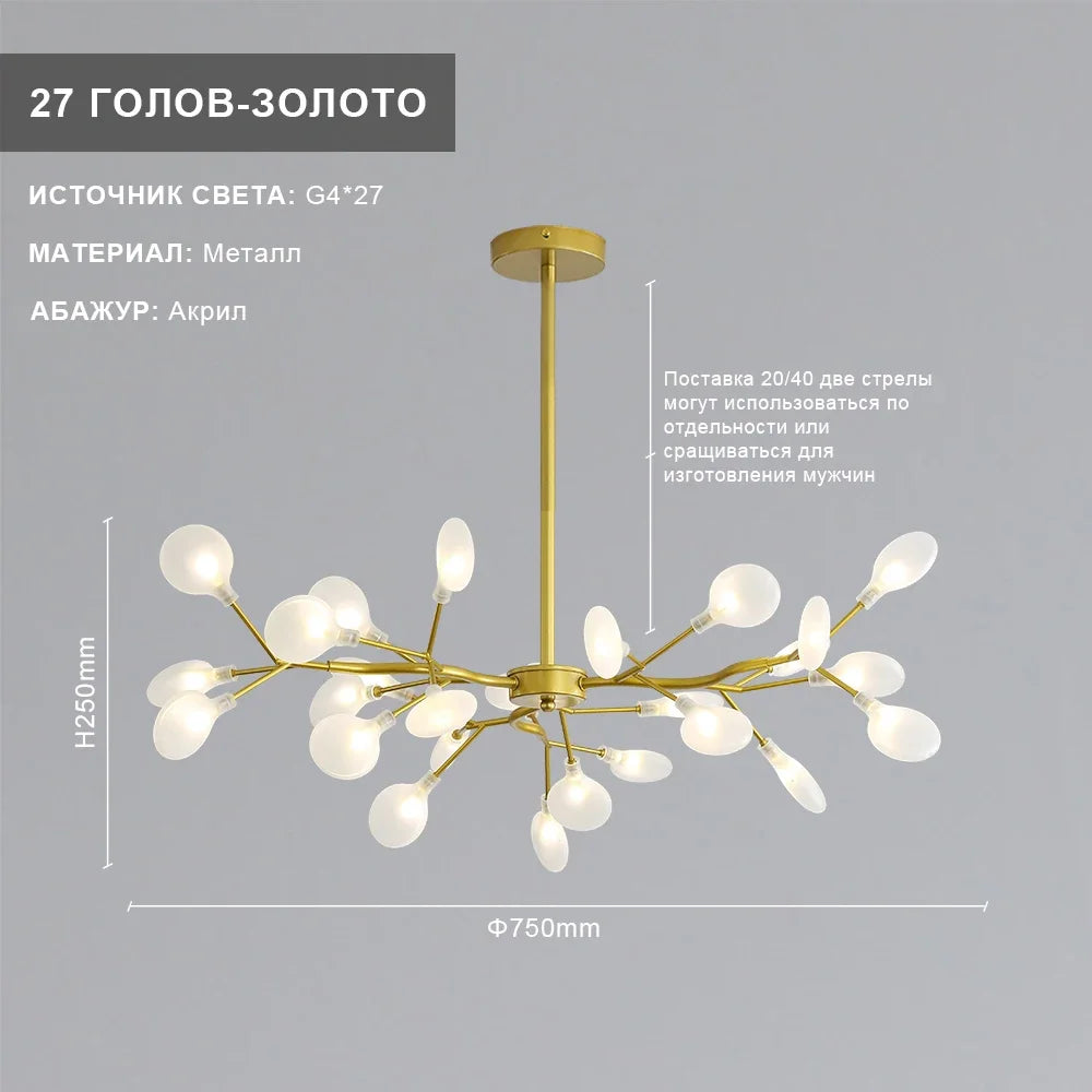 Artpad LED Firefly Ceiling Glass Hanging Chandelier Firefly Branches for Dining Room Living Room Hanging Lamp