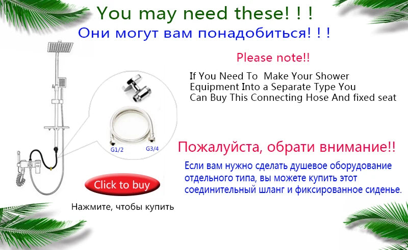 Bathroom Shower Set Black Gold Rain Shower Faucet Thermostatic Digital Display Shower Mixer Taps Copper Shower Systems for Bath