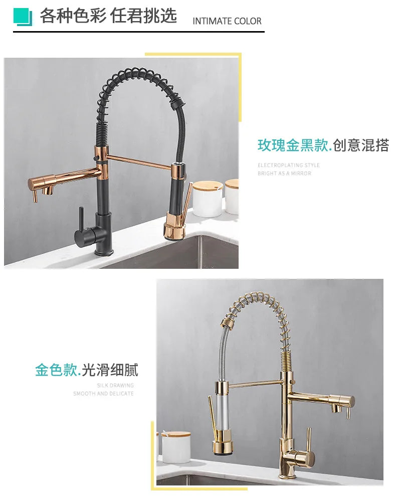 Black and Golden Brass Pulling Kitchen Sink Faucets Dual Outlet Water-Cold Hot Washing Basin Tap Deck Mounted Spring Mixer Taps