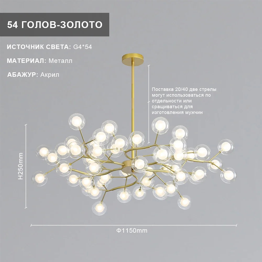 Artpad LED Firefly Ceiling Glass Hanging Chandelier Firefly Branches for Dining Room Living Room Hanging Lamp