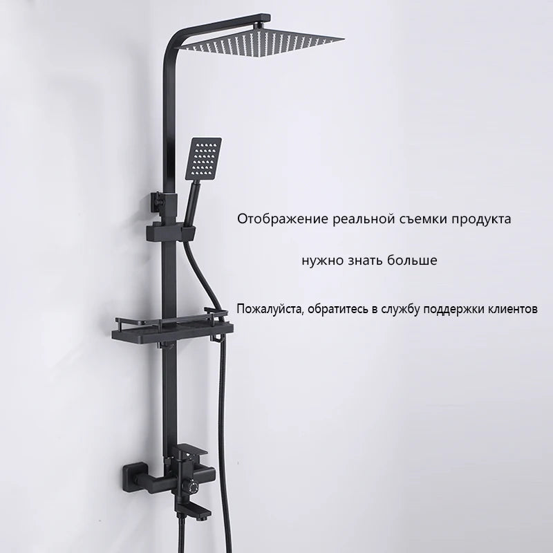 Brass Bathroom Faucet Shower System Shower Faucet Rainfall Shower Set Modern Showers For Bathroom With Shelf Shower System Set