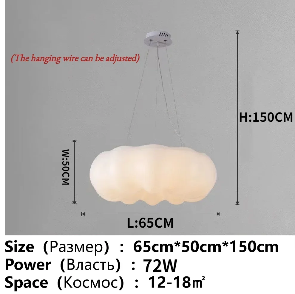White Cloud Ceiling Light Led Chandelier for Children Bedroom Living Room Dining Room Learning Creative Decorative Lighting