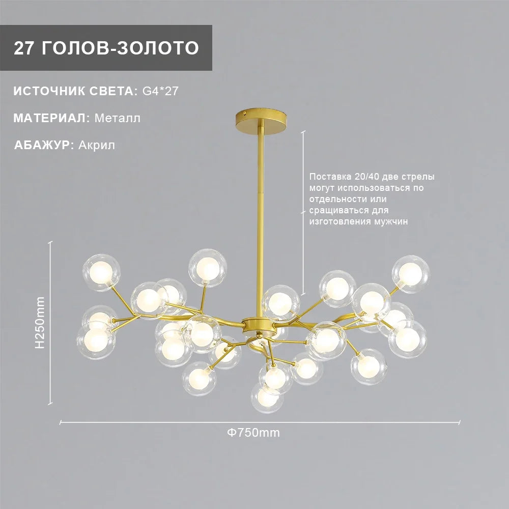 Artpad LED Firefly Ceiling Glass Hanging Chandelier Firefly Branches for Dining Room Living Room Hanging Lamp