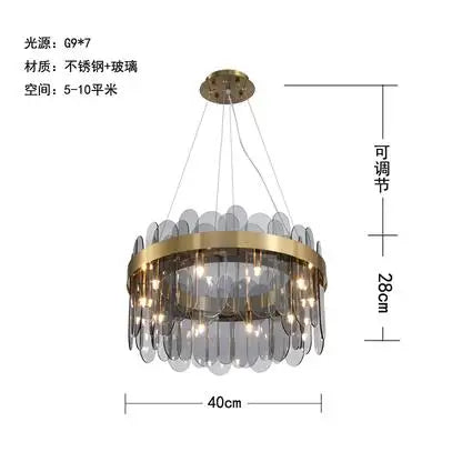 Nordic Smoke Grey Glass Chandelier