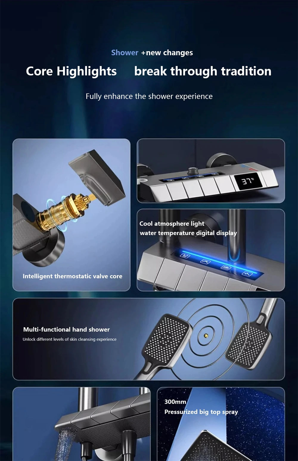 Bathroom shower system with intelligent LED temperature display multifunctional shower suite rain shower faucet complete set