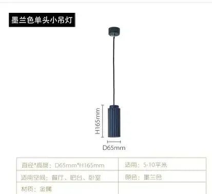 Nordic Brief Spot Chandelier Lighting Designer Rotatable Lights Fixture/Suspension For Living Room/Bedroom/Dinning Room