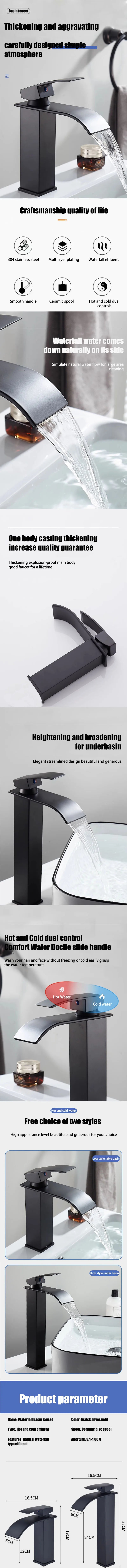 Waterfall Sink Faucet Bathroom Accessories Dual Control of Hot and Cold Bathroom Mixer Tap Washbasin Faucet Set Fixture Home