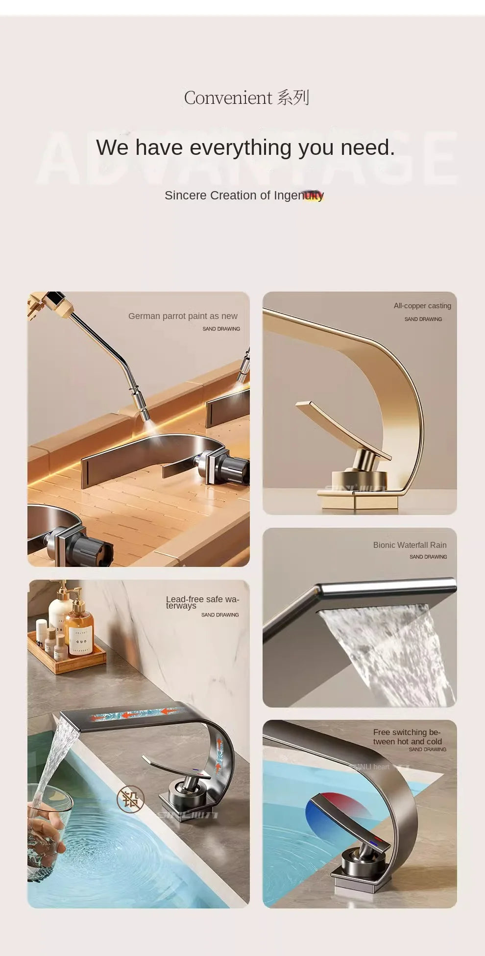 All copper waterfall faucet washbasin bathroom bathroom cabinet sink washbasin counter hot and cold water faucet minimalist