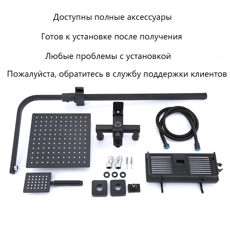 Brass Bathroom Faucet Shower System Shower Faucet Rainfall Shower Set Modern Showers For Bathroom With Shelf Shower System Set
