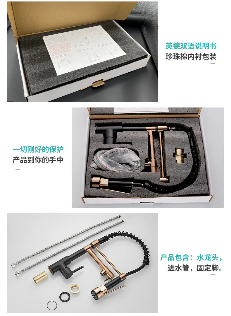 Black and Golden Brass Pulling Kitchen Sink Faucets Dual Outlet Water-Cold Hot Washing Basin Tap Deck Mounted Spring Mixer Taps